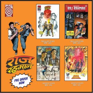 Raj Rahman Issue 1 All Combo (Pre Booking)