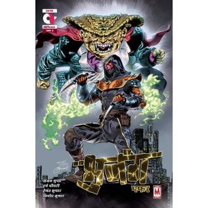 Bhujang Issue-2 Hindi (Prebooking)