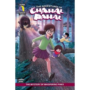 Chahal Pahal 6 English (Pre Booking)