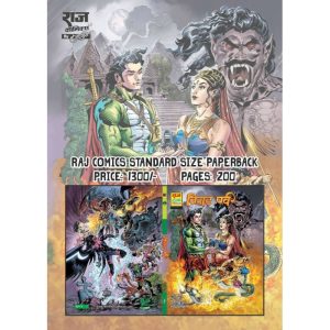 Virat Parva PB (Pre Booking)